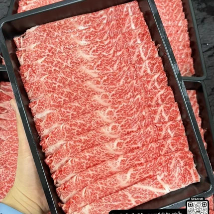Miyasaki Chuck Roll A5 เนื้อวากิวญี่ปุ่น สันคอเกรดพรีเมียม