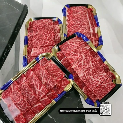 Miyasaki Chuck Roll A5 เนื้อวากิวญี่ปุ่น สันคอเกรดพรีเมียม