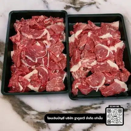 Trimming Wagyu Australia เนื้อวากิวตัดแต่งพร้อมย่าง (500g)