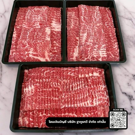 เนื้อวากิวออสเตรเลีย Outside Flat MB8-9 สไลซ์สำหรับชาบูและยากินิกุ (500g) - Jack's Creek
