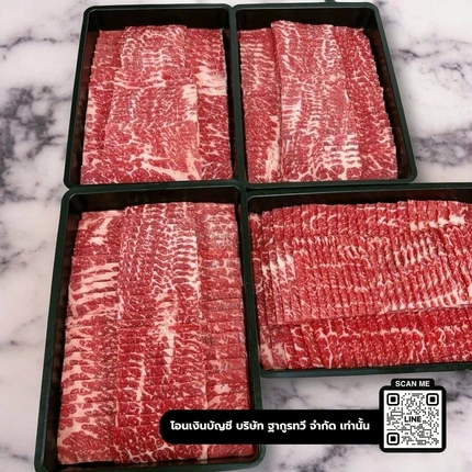 เนื้อวากิวออสเตรเลีย Outside Flat MB8-9 สไลซ์สำหรับชาบูและยากินิกุ (500g) - Jack's Creek