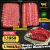 เนื้อใบพายวากิวออสเตรเลีย ตัดชาบู/ยากินิกุ 500g (Halal)