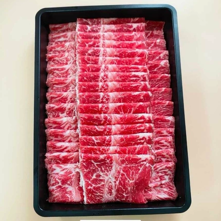 เนื้อใบพายวากิวออสเตรเลีย ตัดชาบู/ยากินิกุ 500g (Halal)