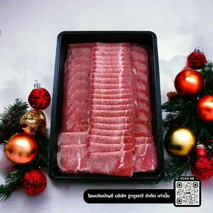 ลิ้นวัววากิวออสเตรเลีย สไลด์ตัดยากิ+ชาบู แพ็คสุดคุ้ม 500g