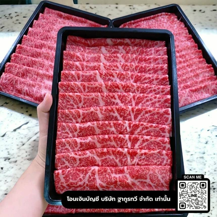 Wagyu Chuck Roll A3 สไลซ์ เนื้อวากิวญี่ปุ่นสำหรับปิ้งย่าง-ชาบู
