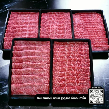 Wagyu Chuck Roll A3 สไลซ์ เนื้อวากิวญี่ปุ่นสำหรับปิ้งย่าง-ชาบู