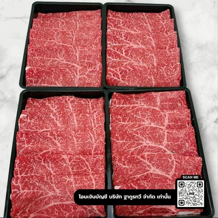 Wagyu Chuck Roll A3 สไลซ์ เนื้อวากิวญี่ปุ่นสำหรับปิ้งย่าง-ชาบู
