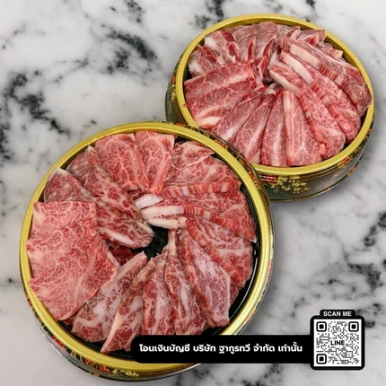 เนื้อวากิว A5 Kurohana Chuck Roll นำเข้าจากญี่ปุ่น 500g
