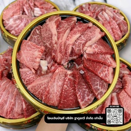 เนื้อวากิว A5 Kurohana Chuck Roll นำเข้าจากญี่ปุ่น 500g