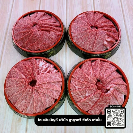 เนื้อวากิว A5 Kurohana Chuck Roll นำเข้าจากญี่ปุ่น 500g