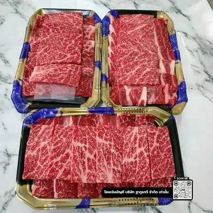 Wagyu Miyasaki Chuck Roll A4 เนื้อสันคอวากิวญี่ปุ่น ตัดยากินิกุ ขนาด 200 กรัม