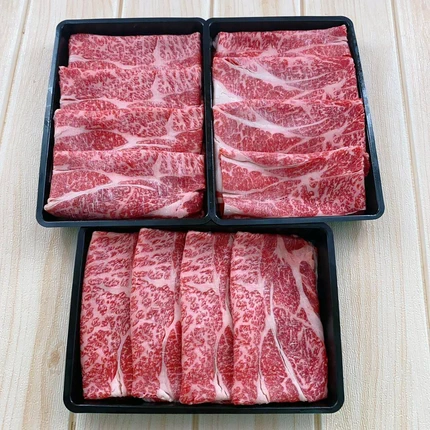 Wagyu Nagasaki Chuck Roll A4 เนื้อวากิวญี่ปุ่นพรีเมียม เกรด A4 ชาบู ปิ้งย่าง ขนาด 250 กรัม