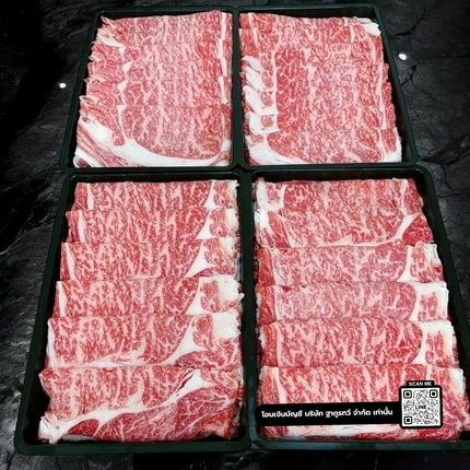 Wagyu Nagasaki Chuck Roll A4 เนื้อวากิวญี่ปุ่นพรีเมียม เกรด A4 ชาบู ปิ้งย่าง ขนาด 250 กรัม
