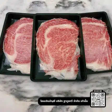 Wagyu Ohmi Ribeye A5 เนื้อวากิวญี่ปุ่น ริบอาย เกรดพรีเมียม