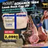 เนื้อแกะออสเตรเลีย MOUNT SCHANCK 1864