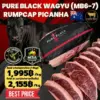 พิคานย่าวากิว Pure Black Wagyu (MB6-7)