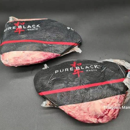 พิคานย่าวากิว Pure Black Wagyu (MB6-7) - Image 6