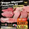 เนื้อวากิวมิยาซากิ Tenderloin A5 คัดฟิเลมิยอง