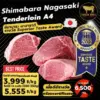 เนื้อสันใน ชิมาบาระ นางาซากิ A4 วัตถุดิบพรีเมียม