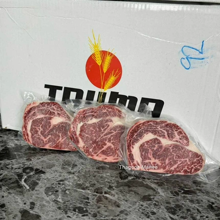 เนื้อออสเตรเลียวากิว ริบอาย (Australia Wagyu Ribeye) MB7-8 - Image 4