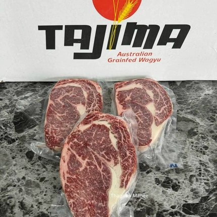 เนื้อออสเตรเลียวากิว ริบอาย (Australia Wagyu Ribeye) MB7-8 - Image 5