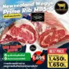 เนื้อวากิวนิวซีแลนด์ Prime Rib MB5-6 จาก Southern Stations Wagyu