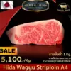 Hida Wagyu Striploin A4 เนื้อฮิดะวากิวสันนอก เกรดพรีเมียม
