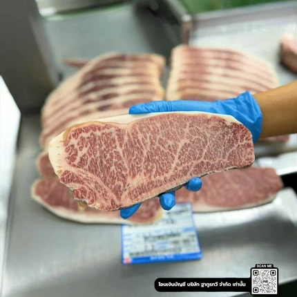 เนื้ออะกิตะวากิว (Akita Wagyu) สันนอก (Striploin) เกรด A5 - Image 3
