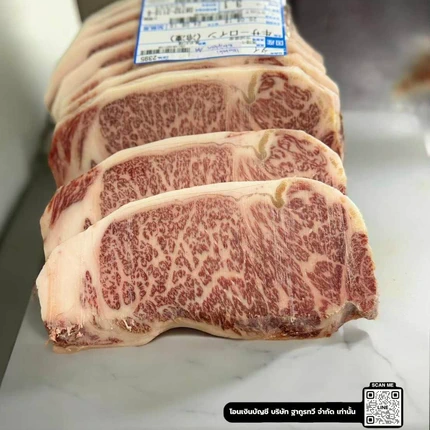 เนื้ออะกิตะวากิว (Akita Wagyu) สันนอก (Striploin) เกรด A5 - Image 4