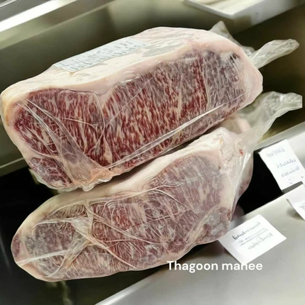 เนื้ออะกิตะวากิว (Akita Wagyu) สันนอก (Striploin) เกรด A5 - Image 5