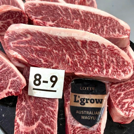เนื้อพิคานย่า วากิวออสเตรเลีย L'grow MB-9