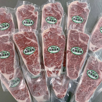 เนื้อสันนอกวากิว F1 Gyu Striploin จากฮอกไกโด - Image 2