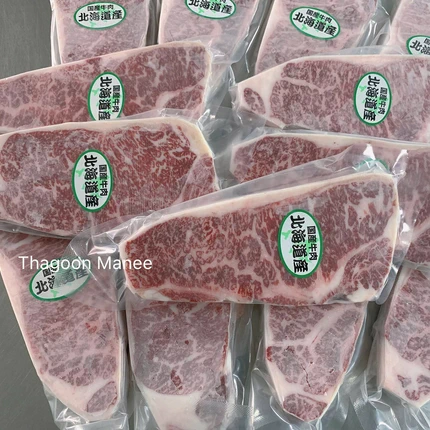 เนื้อสันนอกวากิว F1 Gyu Striploin จากฮอกไกโด - Image 3