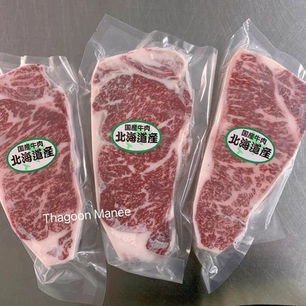 เนื้อสันนอกวากิว F1 Gyu Striploin จากฮอกไกโด - Image 5