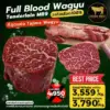 เนื้อสันในวากิว Full Blood MB9