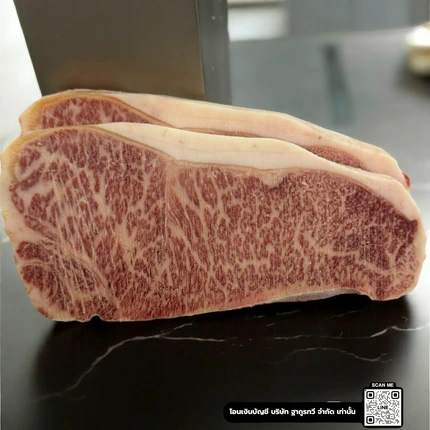 Ibaraki Wagyu Striploin A4 เนื้อวากิวจากจังหวัดอิบาระกิ - Image 2