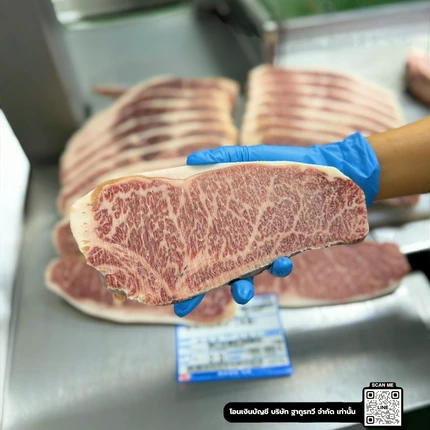 Ibaraki Wagyu Striploin A4 เนื้อวากิวจากจังหวัดอิบาระกิ - Image 3
