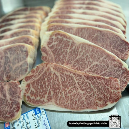 Ibaraki Wagyu Striploin A4 เนื้อวากิวจากจังหวัดอิบาระกิ - Image 6