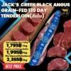 เนื้อสันใน (Tenderloin) Jack's Creek Black Angus Grain-Fed 130 Day