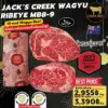 เเนื้อวากิว Jack's Creek ริบอาย MB8-9