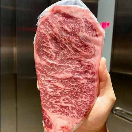 เนื้อวากิวออสเตรเลีย Kiwami Striploin MB9+ จาก Stockyard Brand
