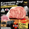 เนื้อวากิวพรีเมียม Kuromame Nagi Ribeye A5