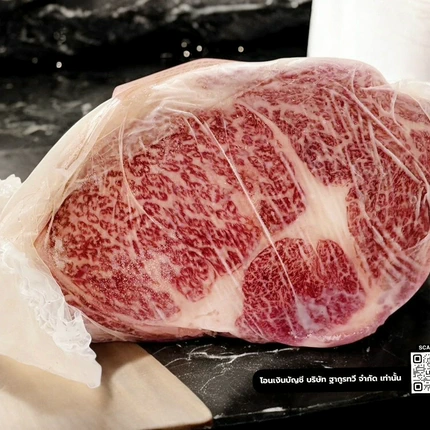 เนื้อวากิวพรีเมียม Kuromame Nagi Ribeye A5 - Image 3