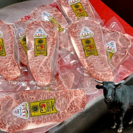 Kuromame Nagi Striploin เนื้อวากิวคุโรมาเมะขุนด้วยถั่วดำ - Image 2