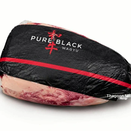 เนื้อวากิวออสเตรเลีย PURE BLACK WAGYU - Rumpcap Picanha (พิคานย่า) ระดับ MB6-7 - Image 5