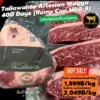 Tallawanta Artesian Wagyu 400 Days (Rump Cap MB8-9)