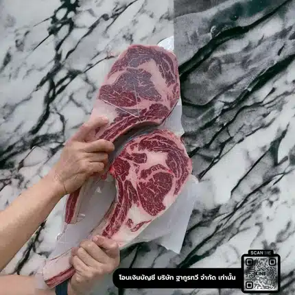 Tomahawk Steak Grain-Fed MB3-4 เนื้อโทมาฮอว์กพรีเมียม