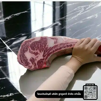 Tomahawk Steak Grain-Fed MB3-4 เนื้อโทมาฮอว์กพรีเมียม