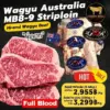 Wagyu Australia Striploin MB8-9 เนื้อวากิวสันนอก