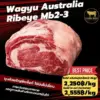 เนื้อ Wagyu Australia Ribeye เกรด MB2-3